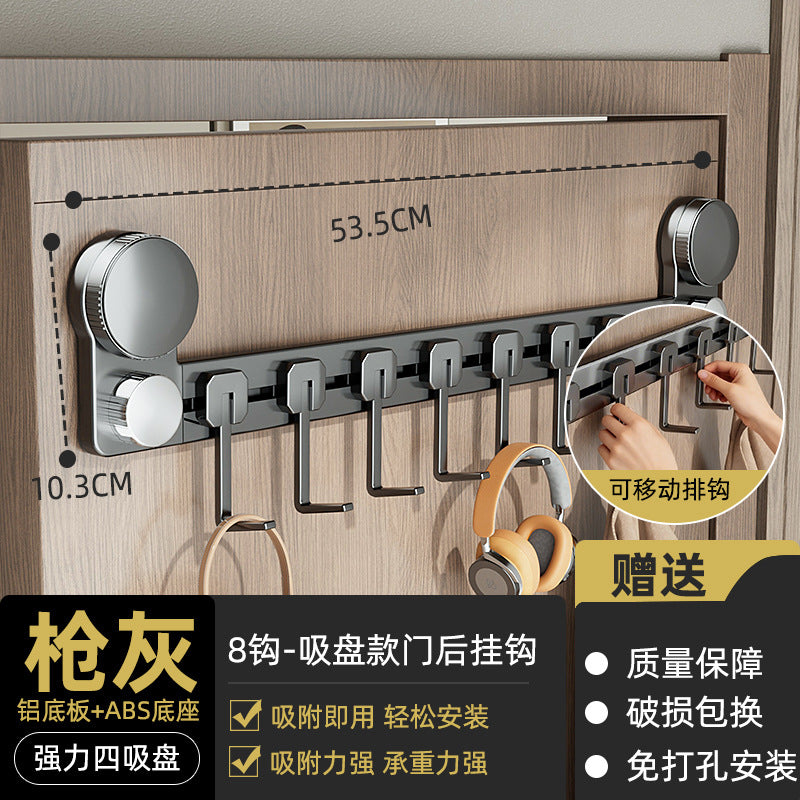Suction cup kitchen hook punch-free hanging rod pot spoon shovel hanging rack multi-functional wall-mounted storage rack kitchen utensil hanging rack