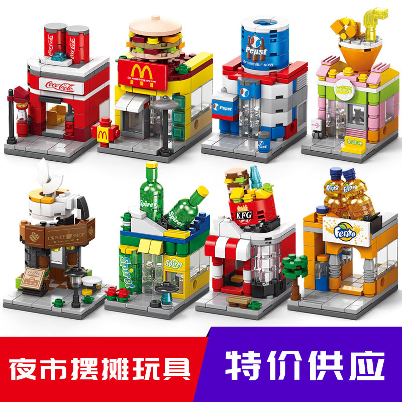 Night market stalls, children's toys, ornaments, street stalls, toys, supply, preschool store, kindergarten gifts, educational toys, big sale