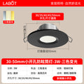 【upgraded bridgelux chip】all-aluminum mini downlight 3w - black - tri-color dimmable full spectrum 98 cri