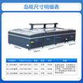 Qianxi combination island cabinet commercial large capacity copper tube horizontal refrigeration display freezer glass door quick freezer freezer