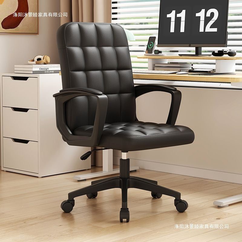Gaming chair, office chair, ergonomic task chair - comfortable for extended use, ideal for students, dorms, and studying - height adjustable