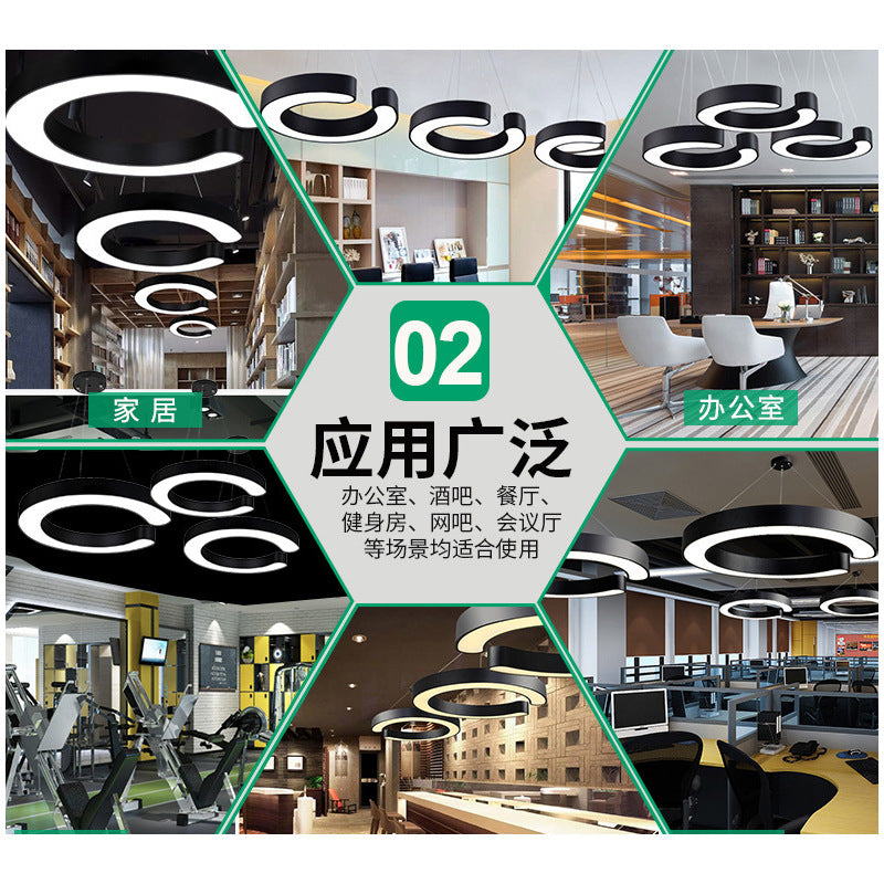 LED modeling light C-shaped chandelier, chandelier, supermarket gym lighting, commercial lighting, chandelier, special-shaped light