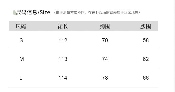 Accessible luxury celebrity classy sense of slope shoulder halter ribbon sleeveless bronzing printing mesh dress waist silm long skirt