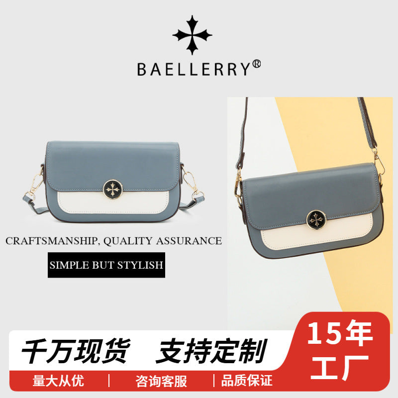 Cross-border new no-LOGO women's mobile phone bag contrasting color plain weave 235 shoulder messenger bag small square bag women's bag