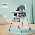 Large baby high chair, foldable multifunctional portable dining chair for home use, infant feeding table and chair, ages 0-4