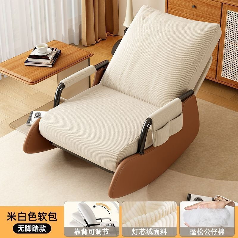 Rocking chair, recliner, sofa, lazy chair, adult reclining and sleeping single chair, casual balcony bedroom lunch break nest chair