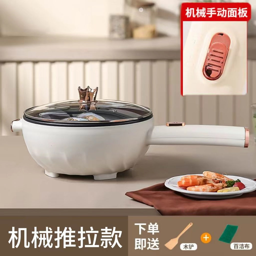 Electric cooking pot large function cooking pot all-in-one multi-function non-stick electric cooking pot for home electric cooking pot steaming and frying electric hotpot