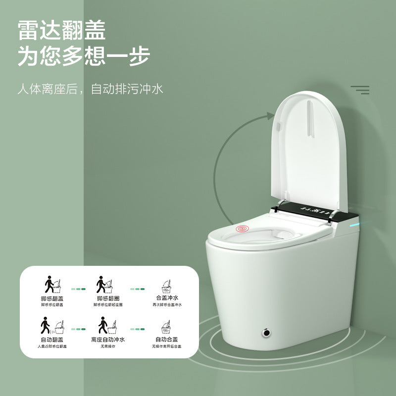 Smart toilet cover integrated AI automatic instant LED built-in water tank deodorant toilet wholesale
