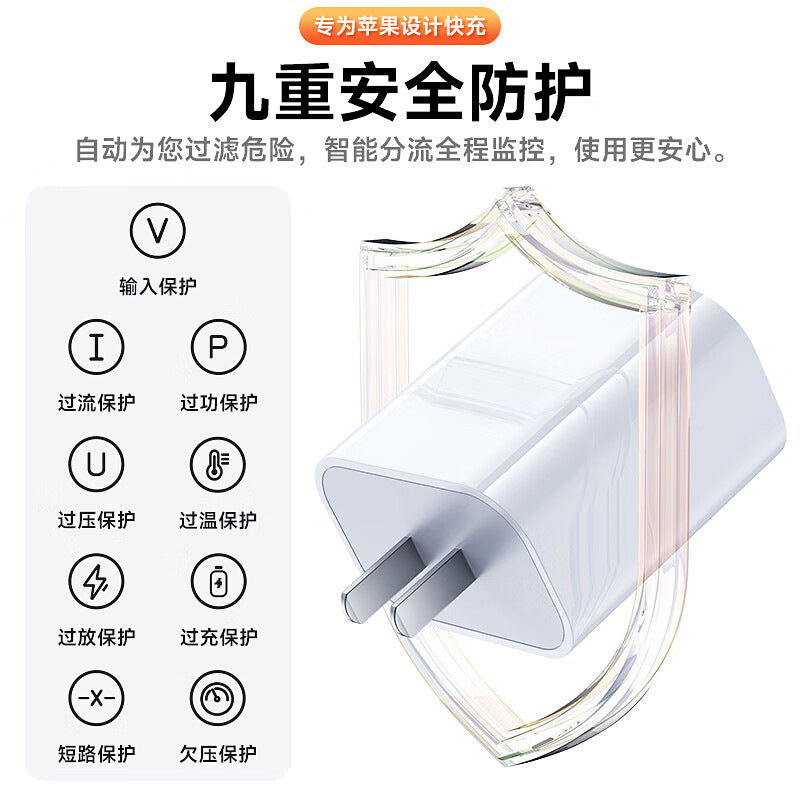 Suitable for iphone14max charger head 30w apple pd fast charging mobile phone 13pro12mini genuine 11xr