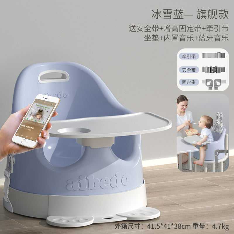 Baby learning to sit chair artifact anti-rollover baby sitting artifact does not hurt the spine Home music dining chair can take a bath