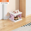 Installation-free foldable shoe rack for home door simple multi-layer small narrow entry door back dormitory space-saving shoe rack