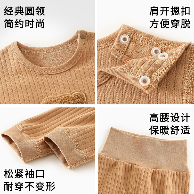 Baby autumn clothessuit cotton spring & fall pajamaskidsintimatesbaby clothes boys autumn pants girls cotton heattech