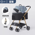 Pet stroller - lightweight & foldable, designed for dogs & cats. perfect for walking your small to medium breed dogs and cats