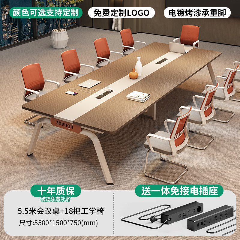 Saint li conference table long table modern casual size small conference room reception negotiation table bench training table and chair combination
