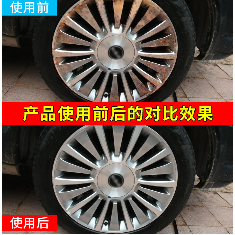 Automotive paint iron powder remover, rust remover, automotive products cleaner, oxide layer cleaner, wheel hub cleaner