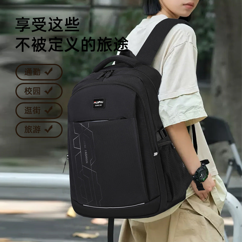 Rui brand schoolbag boys junior high school students reduce the burden of spine protection large capacity durable high school students fifth and sixth grade backpack men