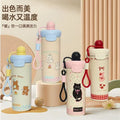 Cartoon floating ball thermos cup for girls, high-looking new arrival large-capacity water cup for students, straw cup wholesale