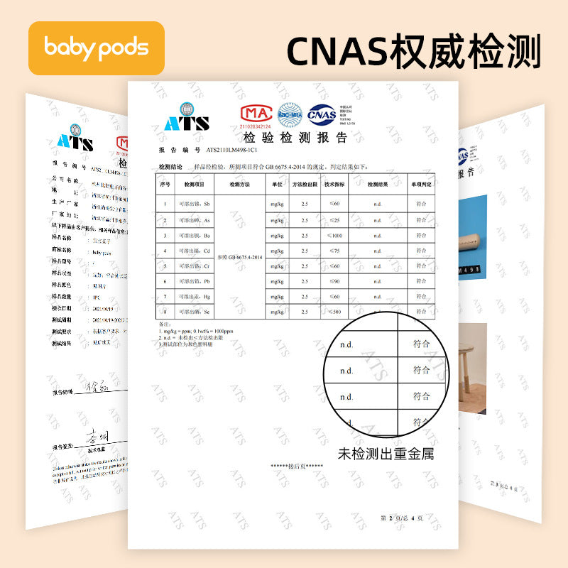 BabyPods Peanut Table Children's Writing Desk Chair Infant Early Education Learning Toys Baby Table and Chair Set