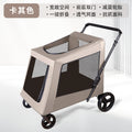 Multi-functional pet stroller for medium to large dogs - outdoor travel, large capacity, portable, foldable, cross-border dog cart