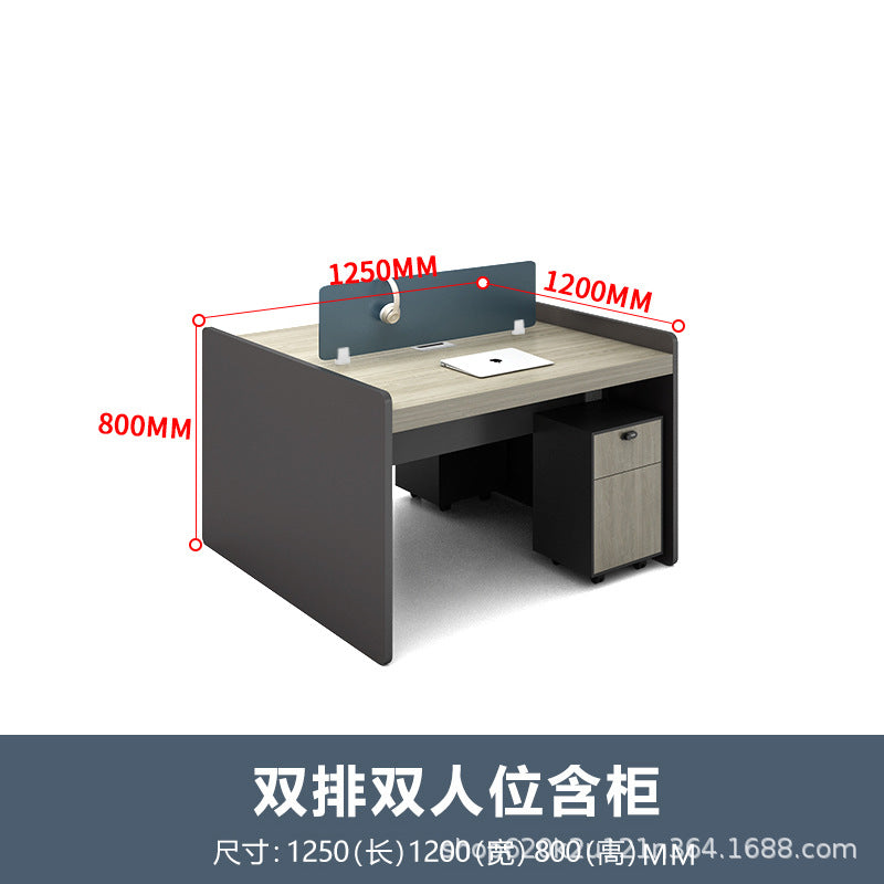 Staff screen desk casual modern office workstation table and chair combination face-to-face multi-person staff booth
