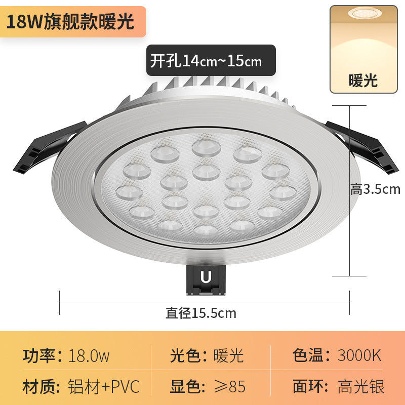 Led ceiling recessed light for home living room ceiling shop commercial bull's-eye light hole light hole light 3w5 watt 7w