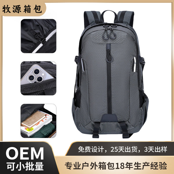 Customized mountaineering bag men's bag large-capacity outdoor hiking backpack anti-splashing sports bag travel backpack wholesale