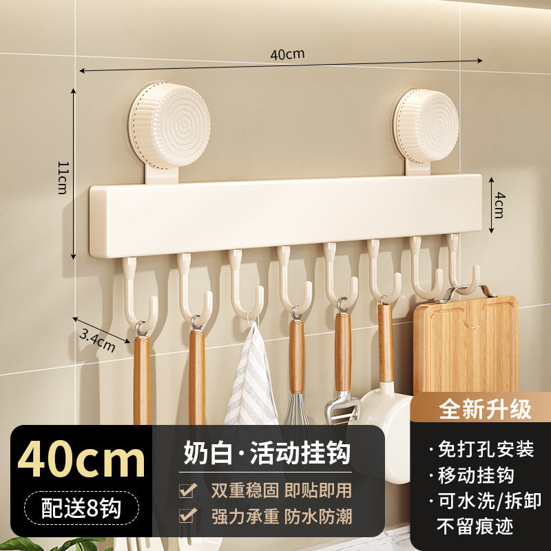 No-punching suction cup, kitchen hook, wall-mounted shelf, spatula rod hanger, wall-mounted household multi-functional storage