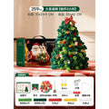 Diy christmas tree craft kit for kids - holiday gift, educational, includes twisting wire, santa claus, wreath, and decorations
