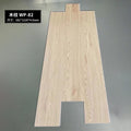 Wood grain wp-82 (4.0mm)