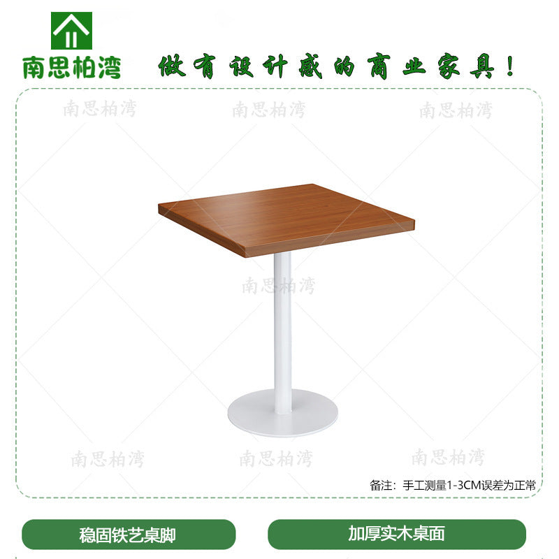 Coffee shop Western restaurant Solid wood table and chair combination restaurant Leisure Internet celebrity rattan meal chair Dessert milk tea commercial