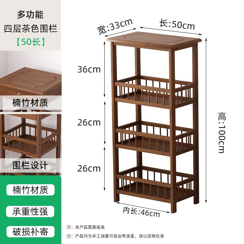 Tea table side tea cabinet living room sofa side cabinet small coffee table mahjong table corner table small square table storage rack bamboo bedroom