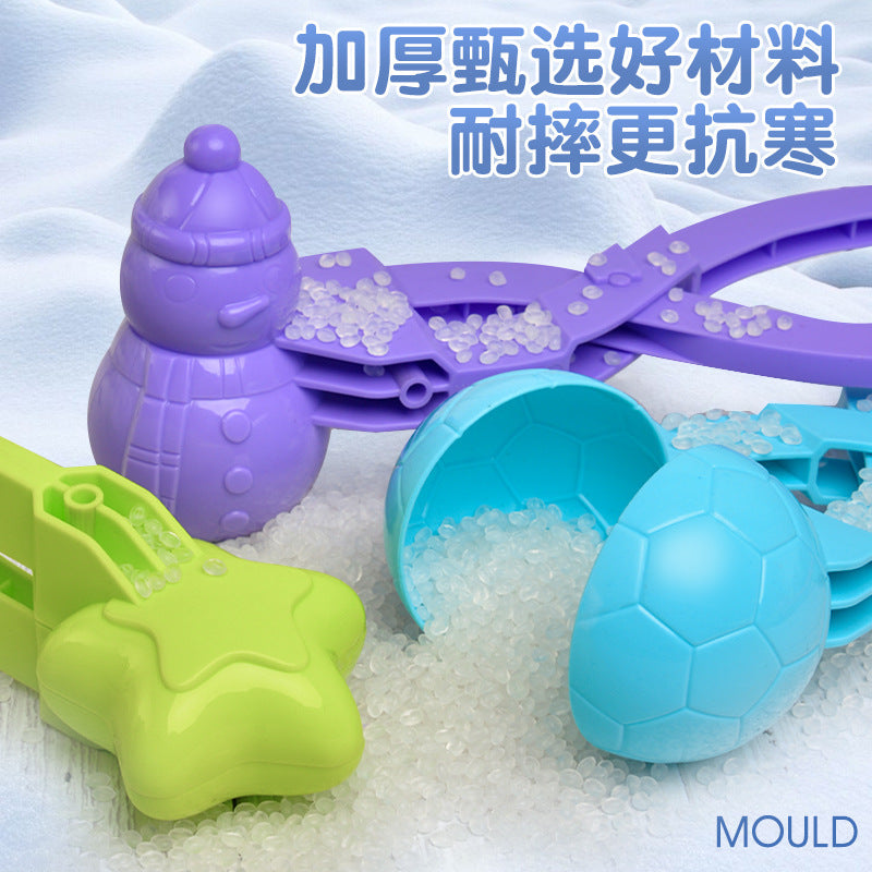 【half price clearance】snowball maker toy, snowball clip, duck-shaped snowball maker, snow play tool, snowball fight gear, snowman building supplies