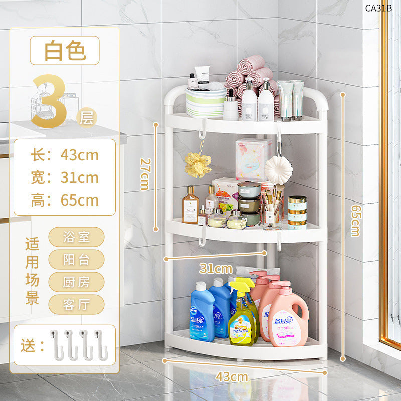 Bathroom tripod storage rack floor-standing seam storage rack bathroom corner toilet toilet corner storage rack
