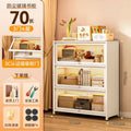 Cloud white 3 doors 70*35*106cm [thick material, tempered glass]