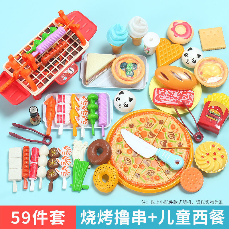 Kids pretend play bbq skewer kitchen toy set - breakfast food playset for girls, cooking & bbq for boys & girls, wholesale