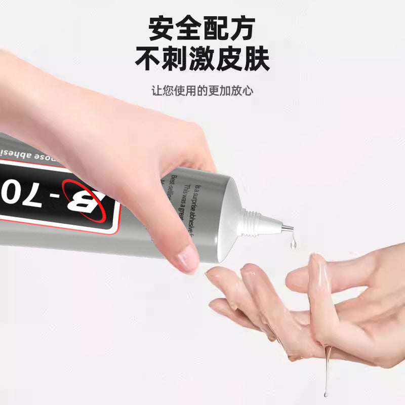 b7000 glue mobile phone screen glue jewelry rhinestone handmade DIY hairpin point drill acrylic universal glue superglue