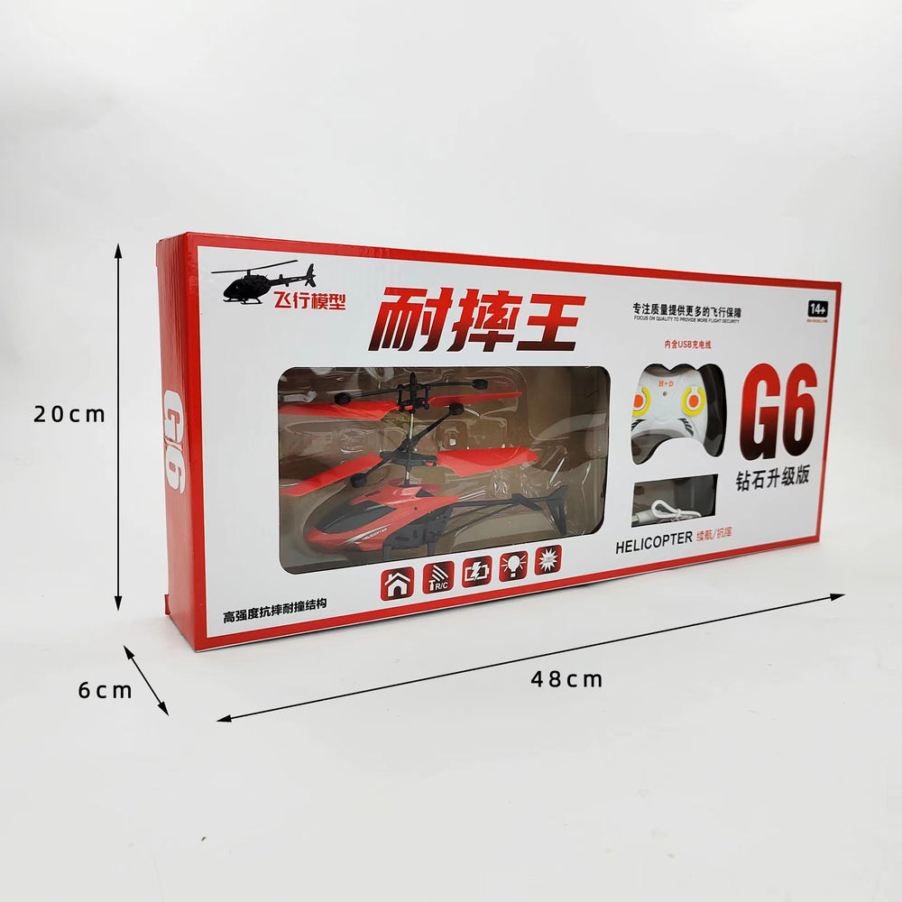 Remote control helicopter kids toy - durable, two-way communication, deluxe gift box, g6 sensing dual-mode aircraft - perfect for training institutions