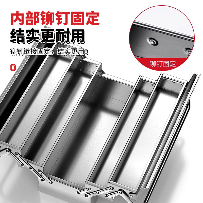 Stainless steel tool box Household three-layer folding tipping bucket box Thickened portable industrial-grade multi-functional tool storage box