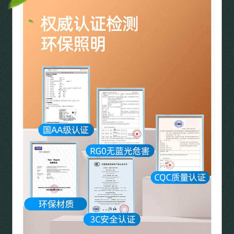 Three pine led eye protection desk lamp National AA level learning special reading and writing homework desk dormitory foldable desk lamp