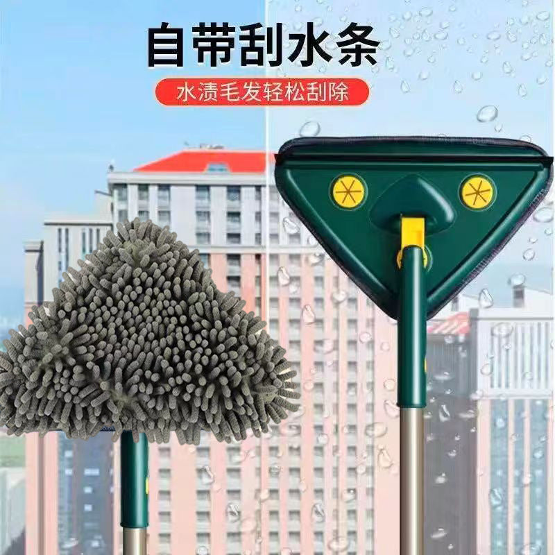 Hands-free triangular mop - new glass cleaning tool, ceiling cleaner, cabinet cleaner, all-purpose multi-function mop for home use