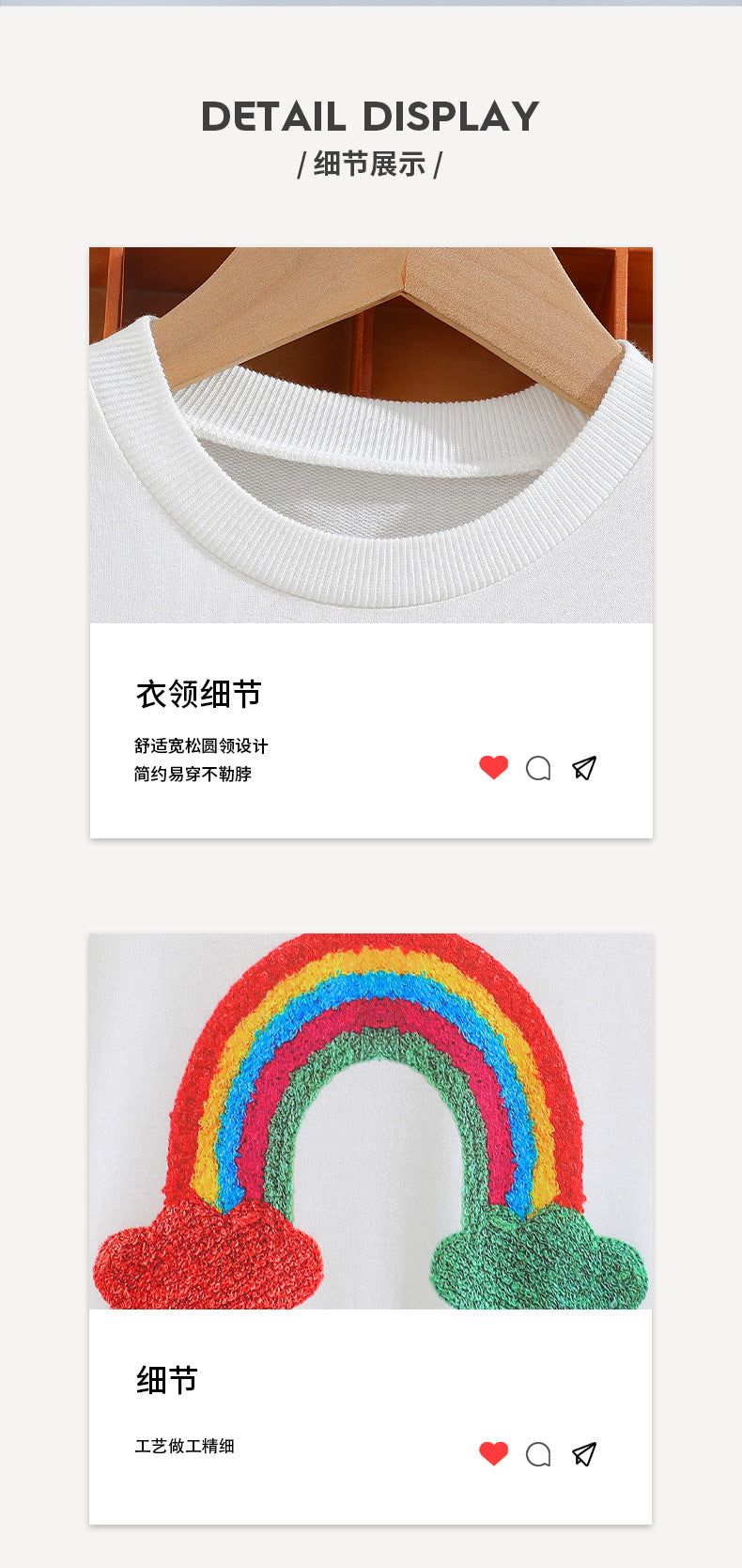 Export kidssweatshirttwo-piece setwhite round neck long sleeves rainbow embroiderprinting joggers pants boys and girls suit