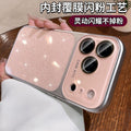 New large view summer glitter apple 17 pro max phone case iphone 16 silicone button anti-drop