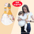 Baby carrier newborn sling front-carry infant hip seat easy outing waist carrier - upgraded version