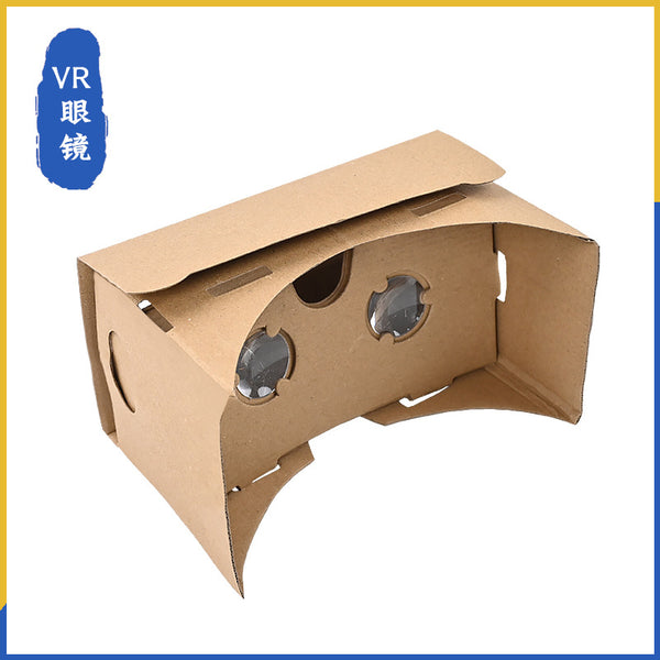 VR glasses technology small production innovation science experiment maker children's palace extracurricular teaching aids handmade material package recommendation