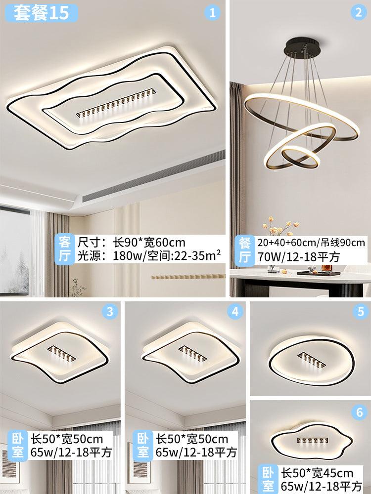 Creative water pattern waves living room hall main light Zhongshan home improvement lighting whole house package bedroom advanced ceiling light