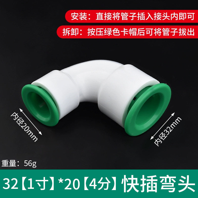 Ppr water pipe quick connector, 1/2" and 3/4" no-heat, no-weld push-to-connect fittings, 20/25 pe hot and cold water pipe accessories