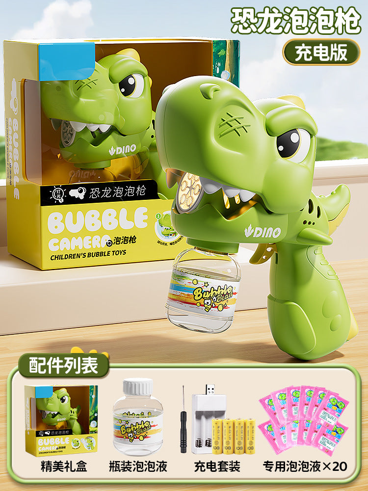 Kids' automatic light-up bubble machine - hot-selling shark & dinosaur electric bubble gun - perfect for parks, plazas, and street vendors!