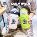 Astronaut-themed kids' insulated water bottle - 316 stainless steel straw cup, high-value design, popular online, large capacity, outdoor tumbler