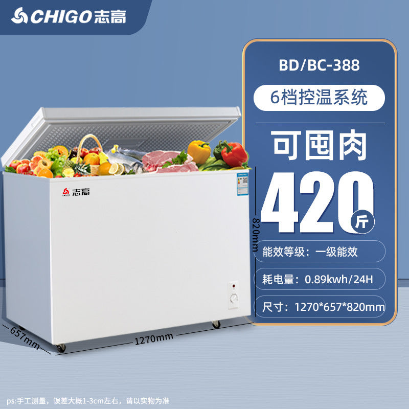 Chigo freezer specifications: energy-efficient grade a commercial freezer/refrigerator combo, suitable for home and light commercial use