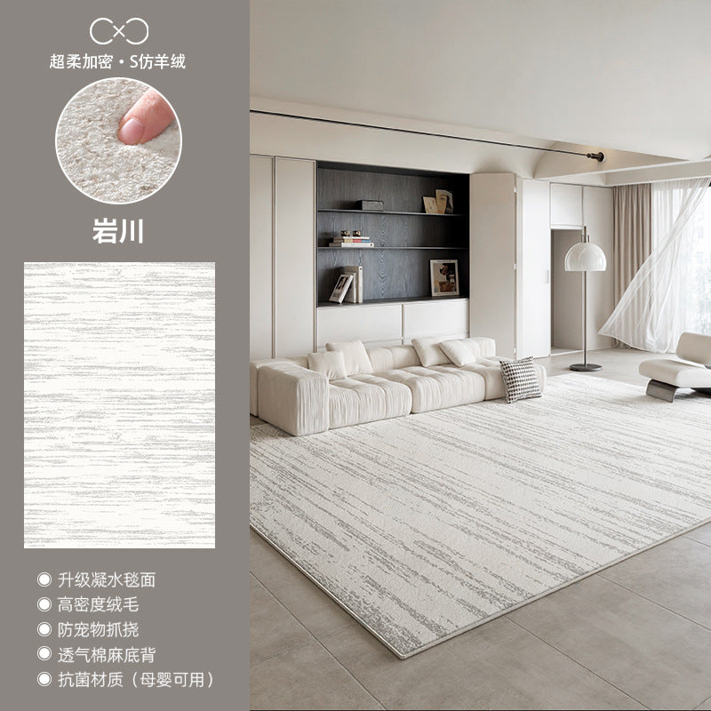 Modern minimalist rug for living room, cream style, new thickened home carpet, waterproof and stain-resistant, light luxury high-end floor mat